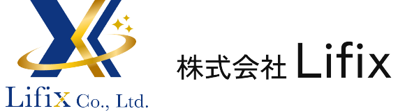 株式会社 Lifix